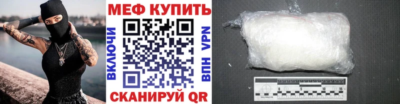 Наркота Ува Гашиш  АМФЕТАМИН  Меф  OMG ONION  Конопля 