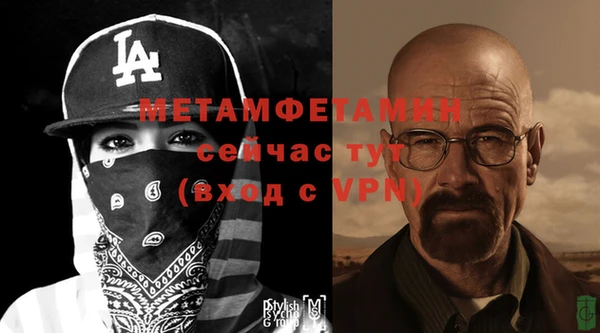 a pvp Бугульма