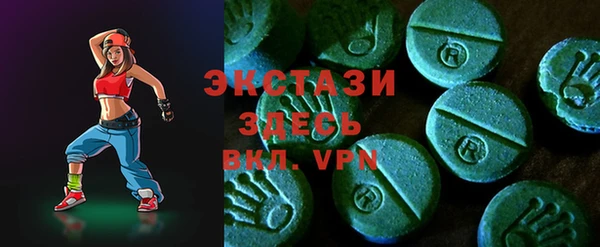 a pvp Бугульма