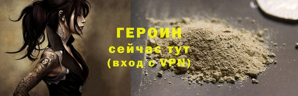 a pvp Бугульма