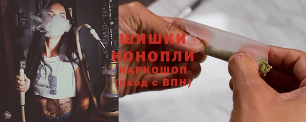a pvp Бугульма