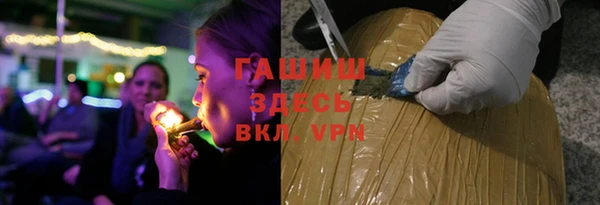 хмурый Бронницы