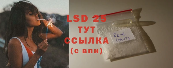 a pvp Бугульма