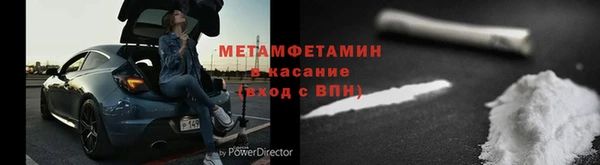 a pvp Бугульма