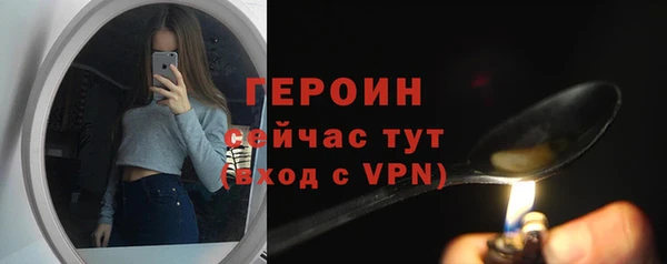 a pvp Бугульма