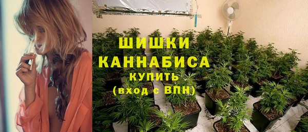меф VHQ Бородино