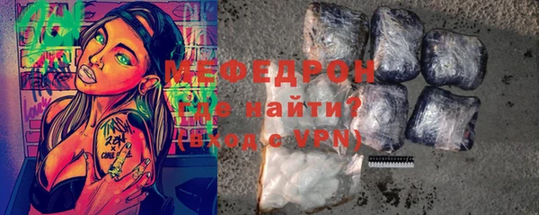 a pvp Бугульма