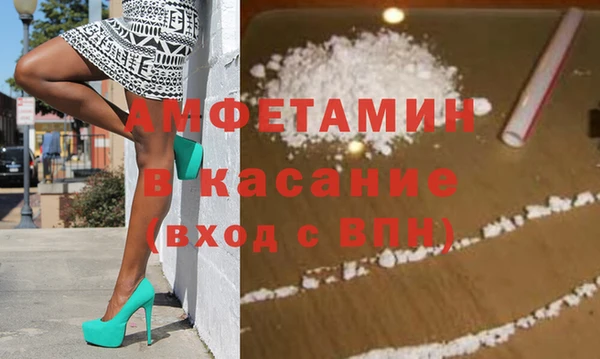 a pvp Бугульма