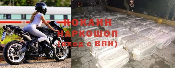 a pvp Бугульма