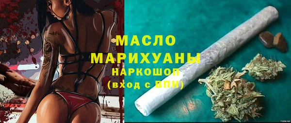 a pvp Бугульма