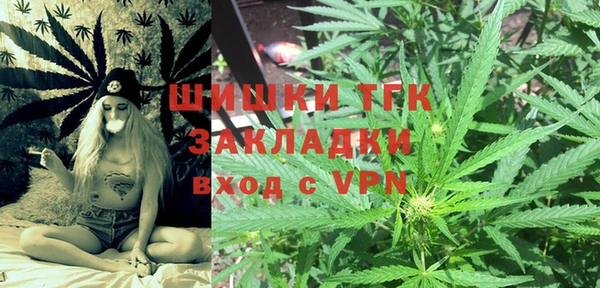 a pvp Бугульма