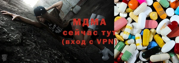 меф VHQ Бородино