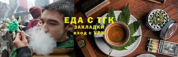 a pvp Бугульма