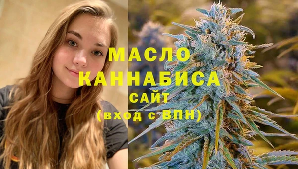a pvp Бугульма