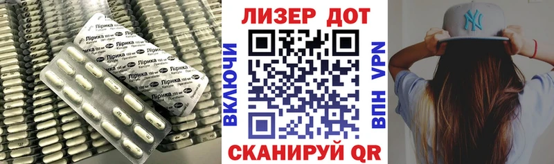 ЛСД экстази ecstasy Ува