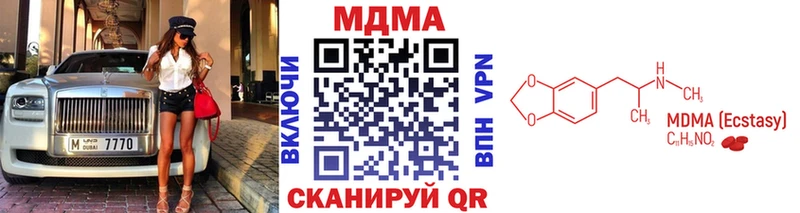 MDMA VHQ  Ува 