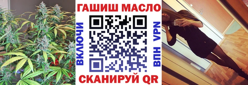 Дистиллят ТГК концентрат  наркотики  Ува 